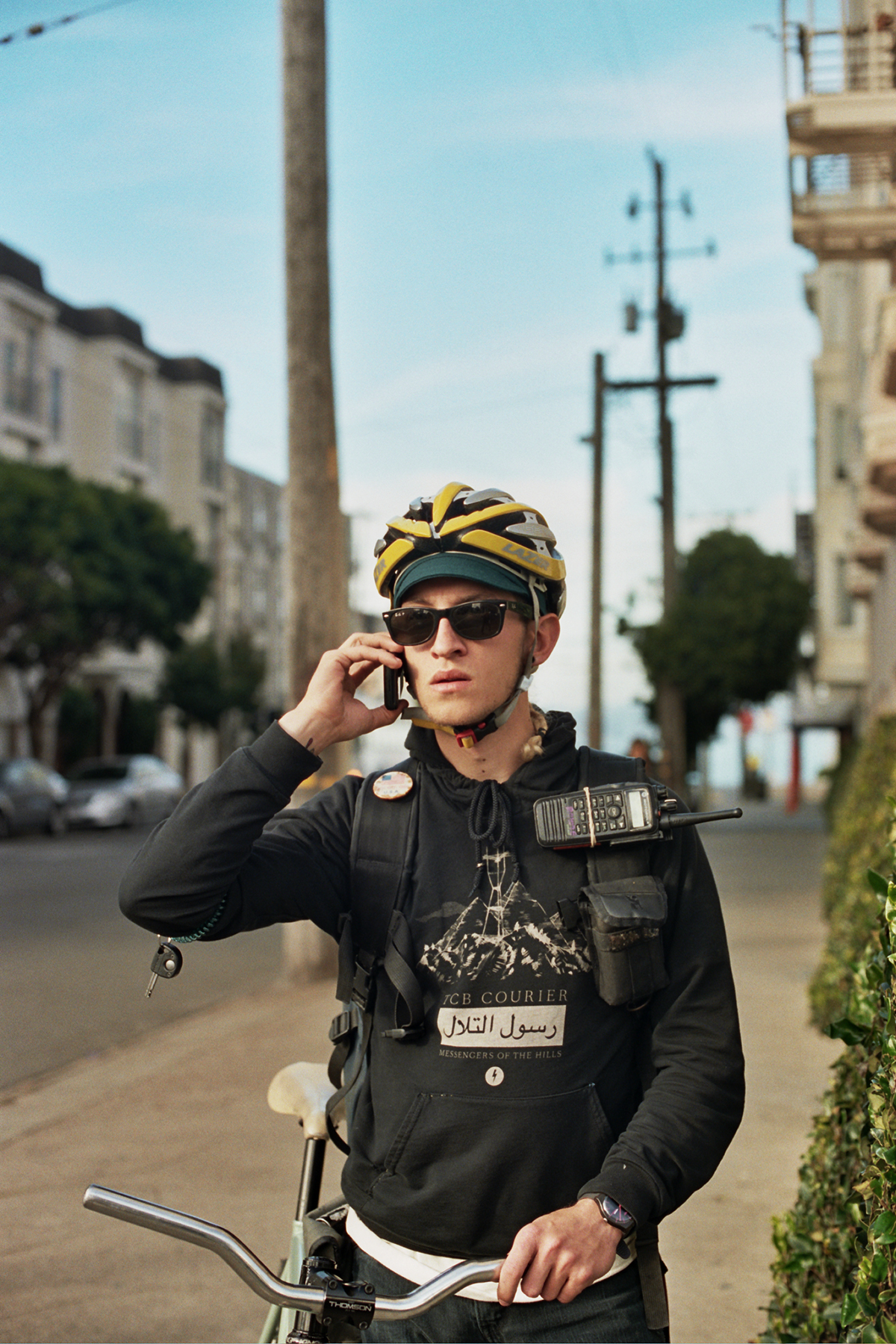 Joey_Street_Beat